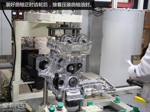 小心臟大能量 探秘東風雪鐵龍1.2T發動機工廠